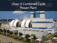 Ulsan 4 Combined Cycle Power Plant
